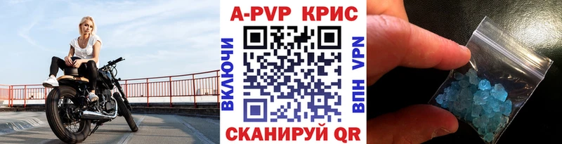 Наркошоп купить СК  Мефедрон  Гашиш  Каннабис  Усолье-Сибирское