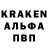 Амфетамин Premium Life Pandochka