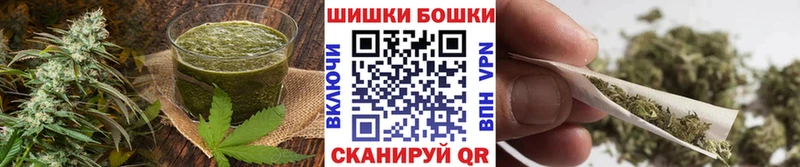Купить  Усолье-Сибирское  Еда ТГК конопля 