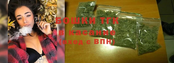 альфа пвп VHQ Магас
