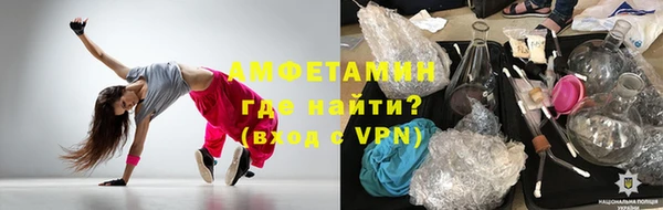 марки lsd Магадан