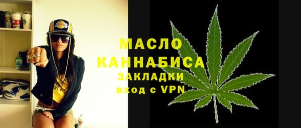 марки lsd Магадан