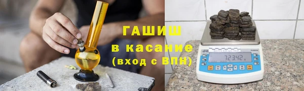 марки lsd Магадан