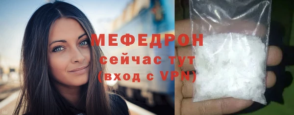 гидропоника Лиски