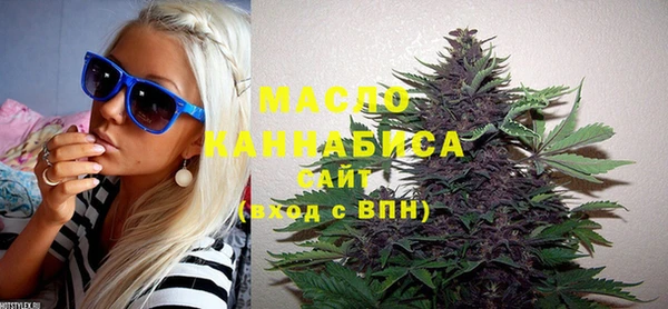 альфа пвп VHQ Магас
