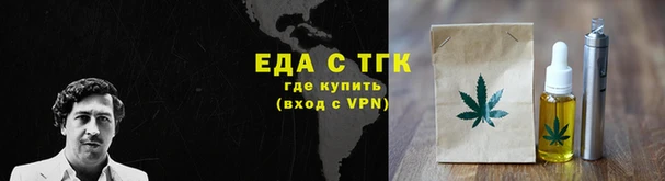 эйфоретик Майский