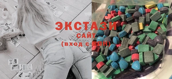 альфа пвп VHQ Магас