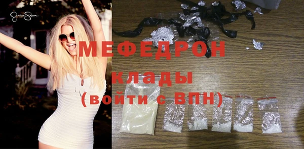 марки lsd Магадан
