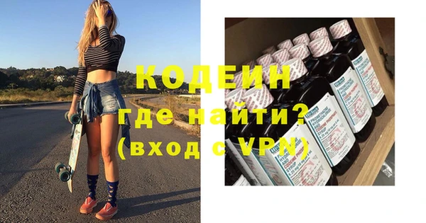 эйфоретик Майский