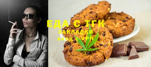 эйфоретик Майский