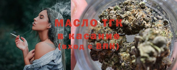альфа пвп VHQ Магас