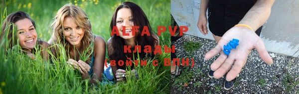 марки lsd Магадан