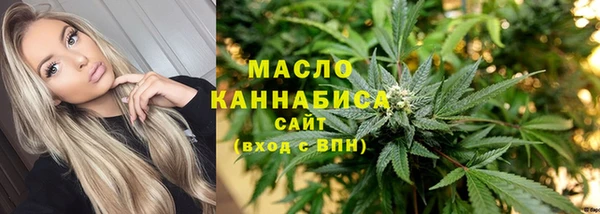 эйфоретик Майский