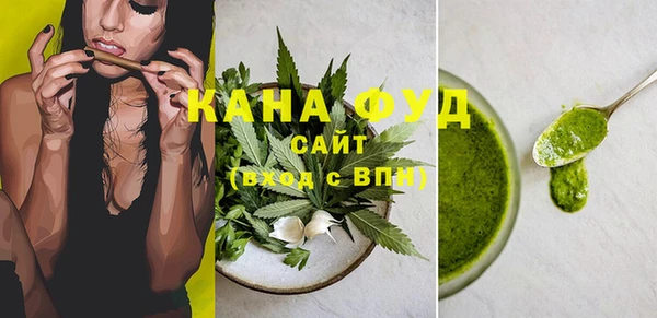 эйфоретик Майский