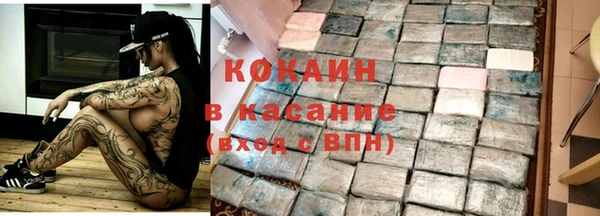 марки lsd Магадан