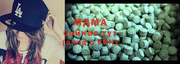 эйфоретик Майский