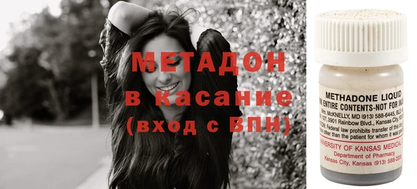 марки lsd Магадан