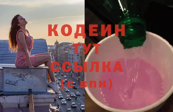 марки lsd Магадан